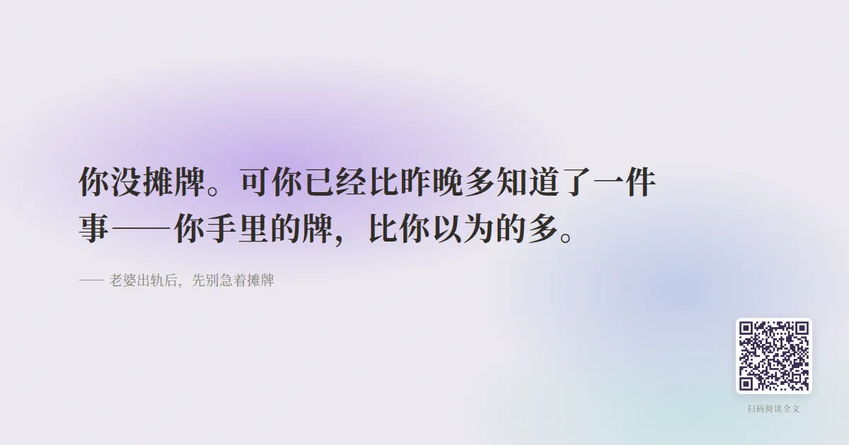 封面