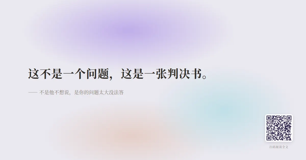 封面